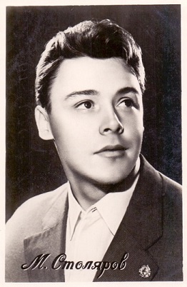 �������� ������ ���